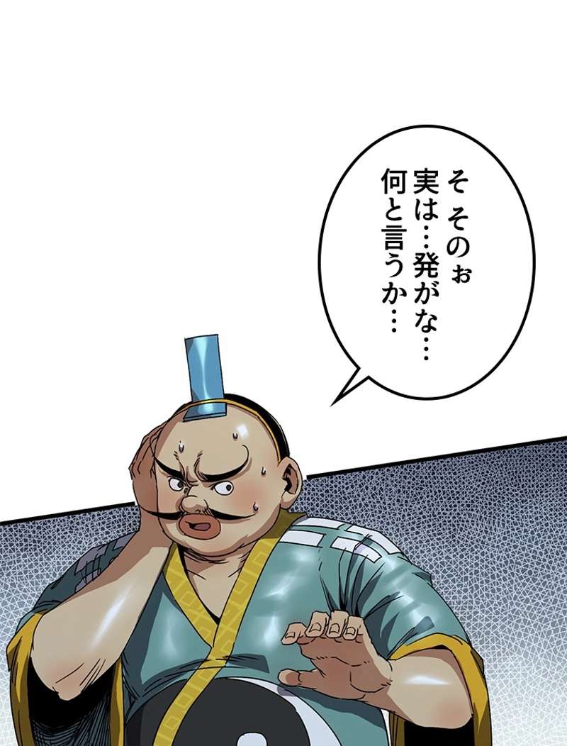 P68