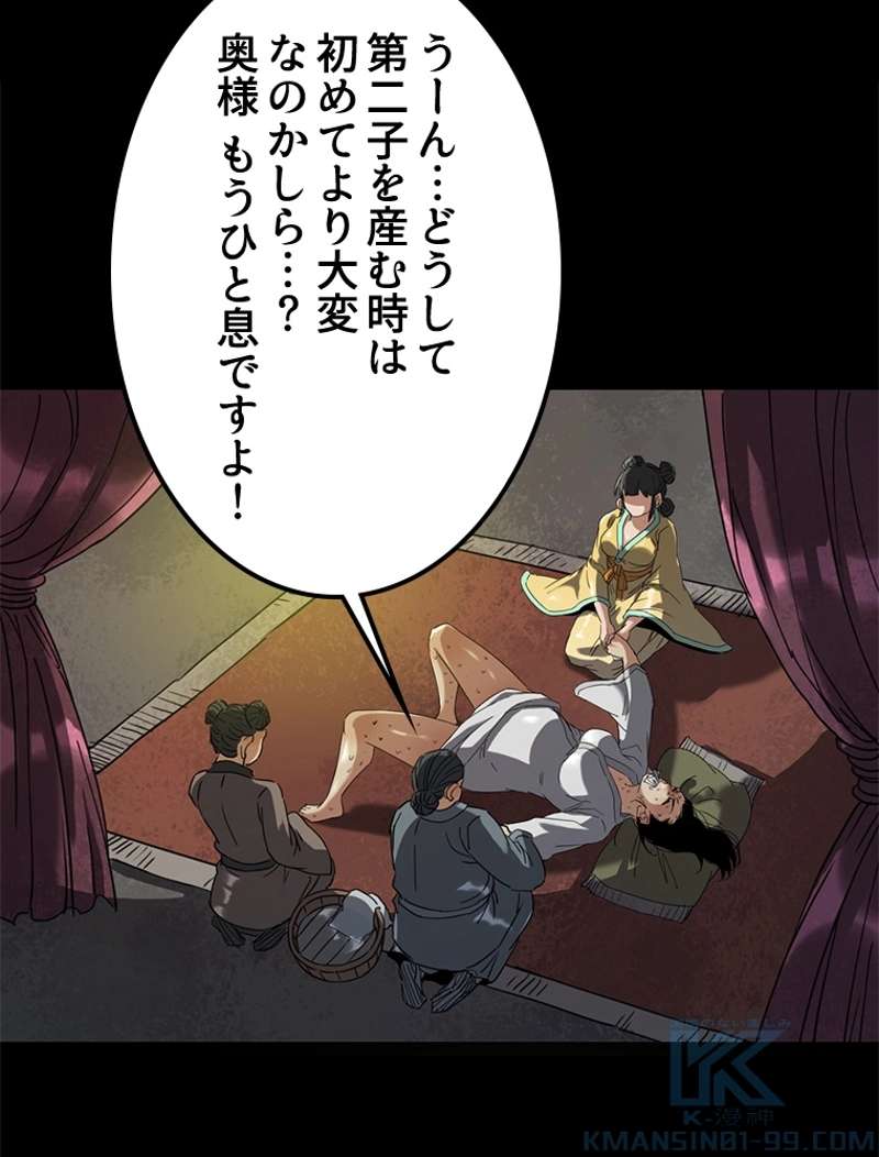 P40