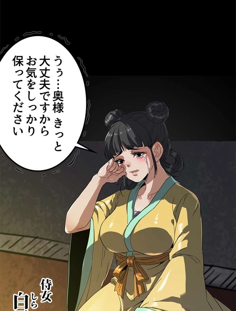 P41