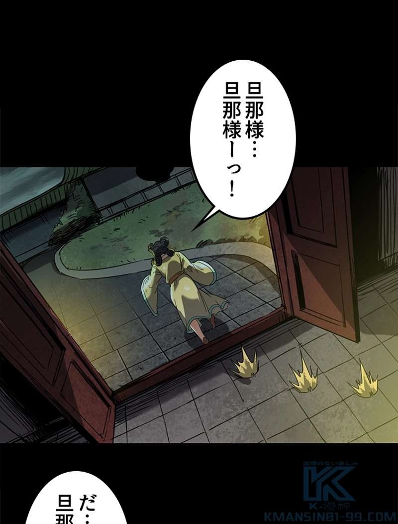 P46