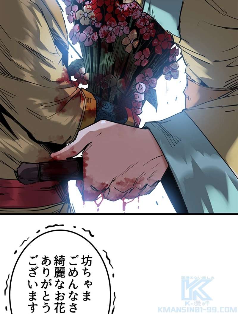P34