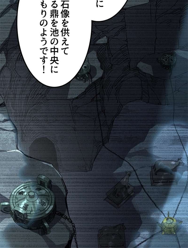 P48