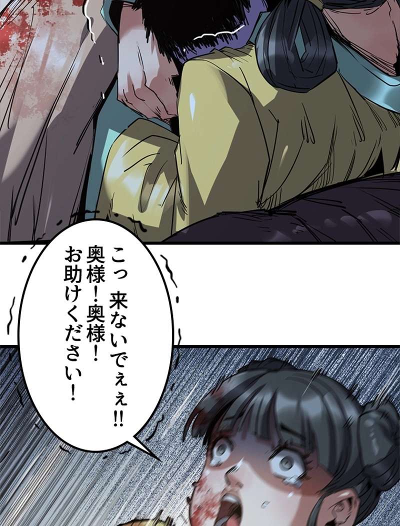 P24