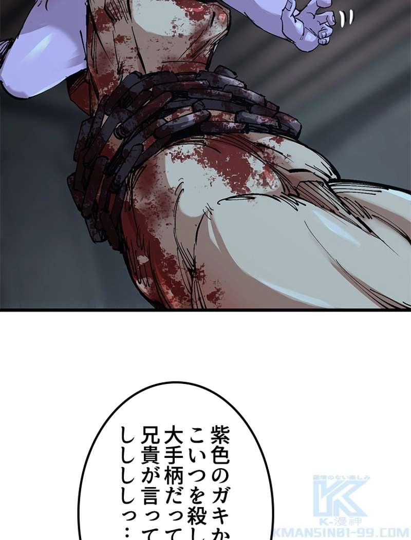 P46