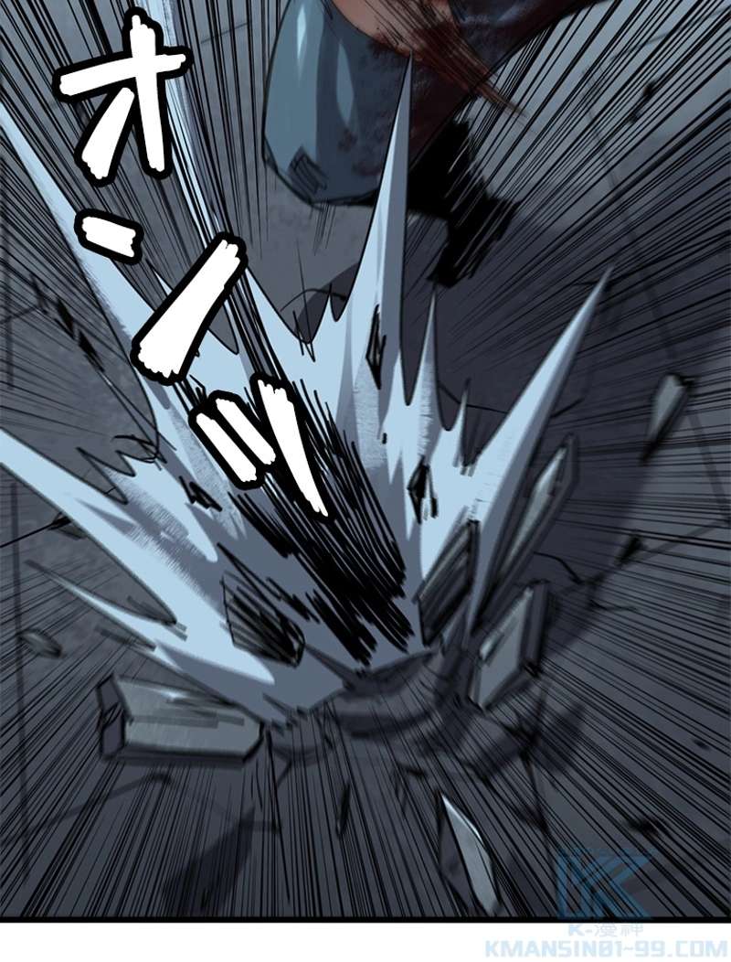 P58