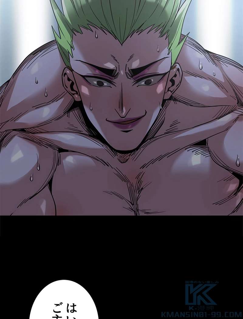 P43