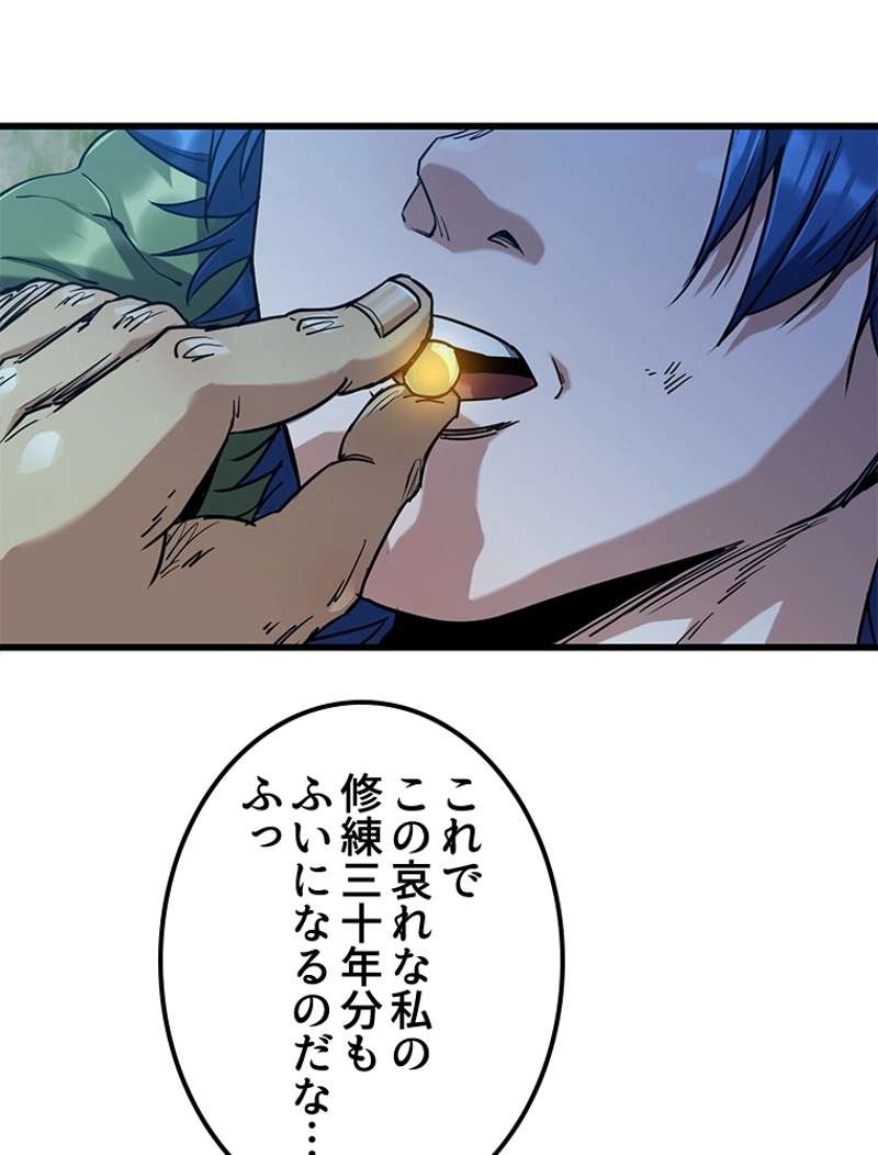 P42