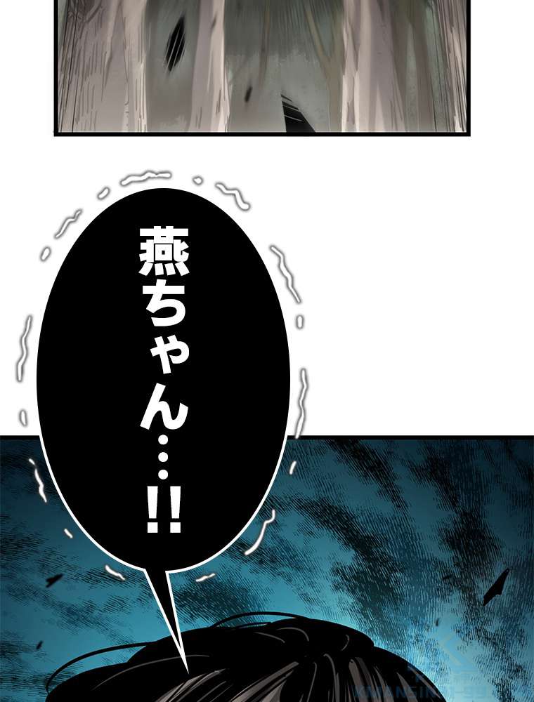 P46