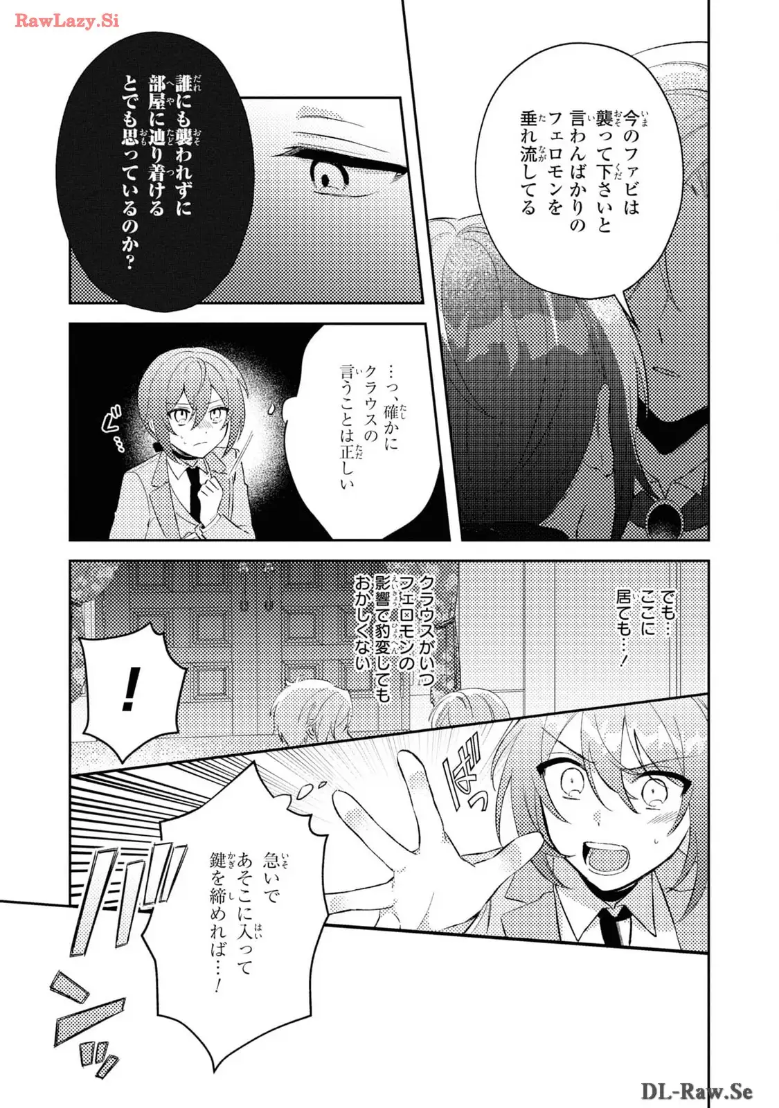 P23