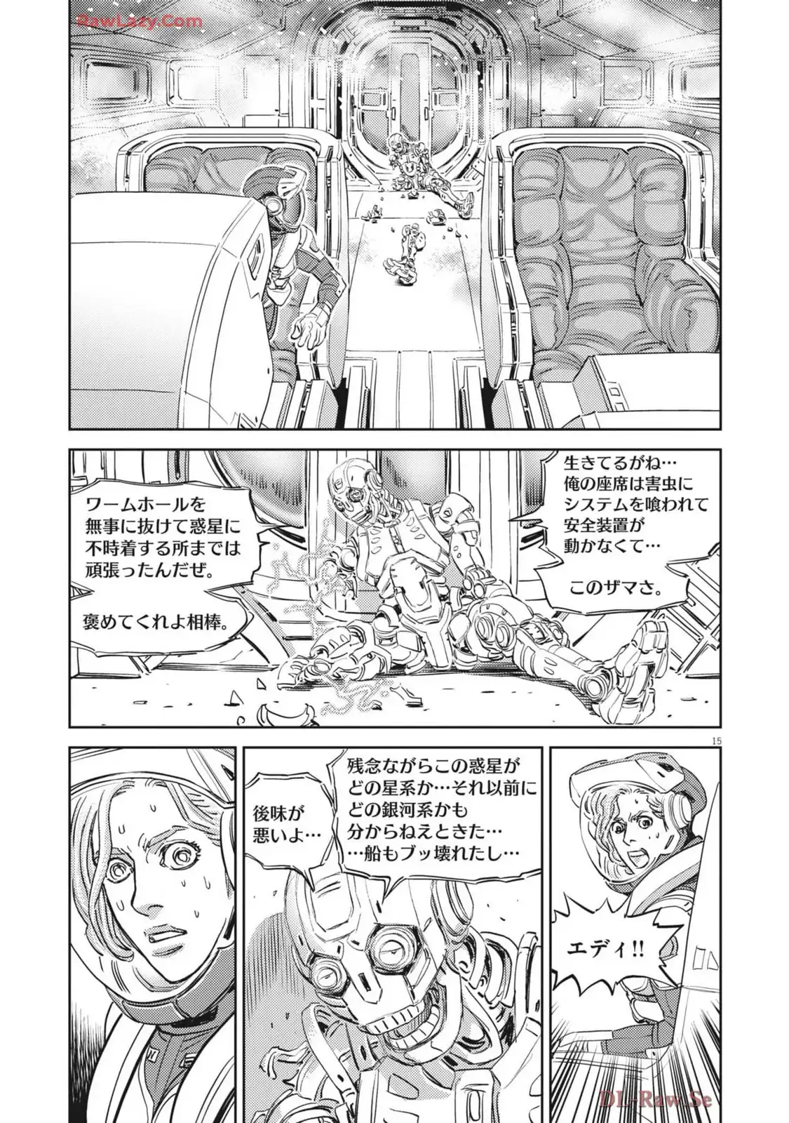 P15