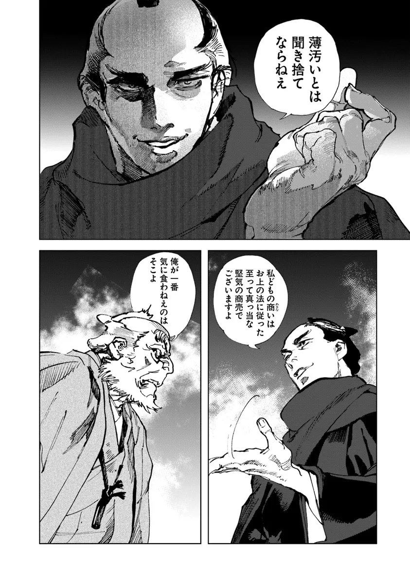P24