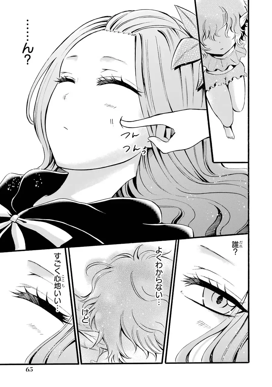 P37