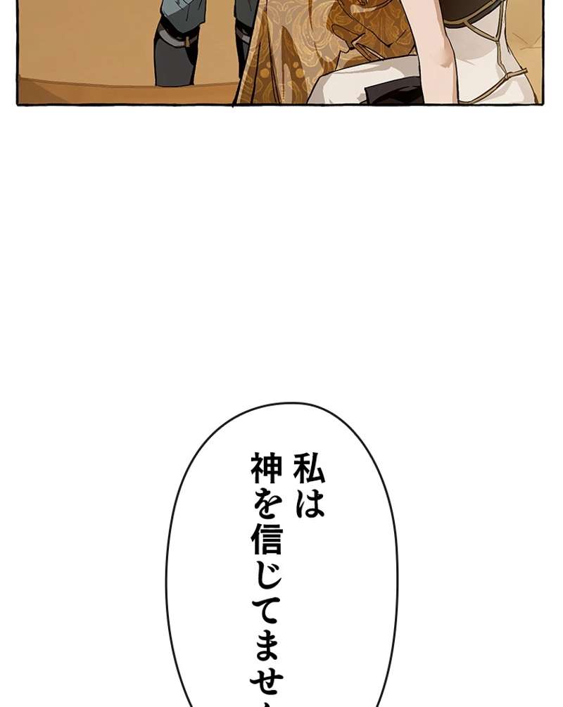 P90