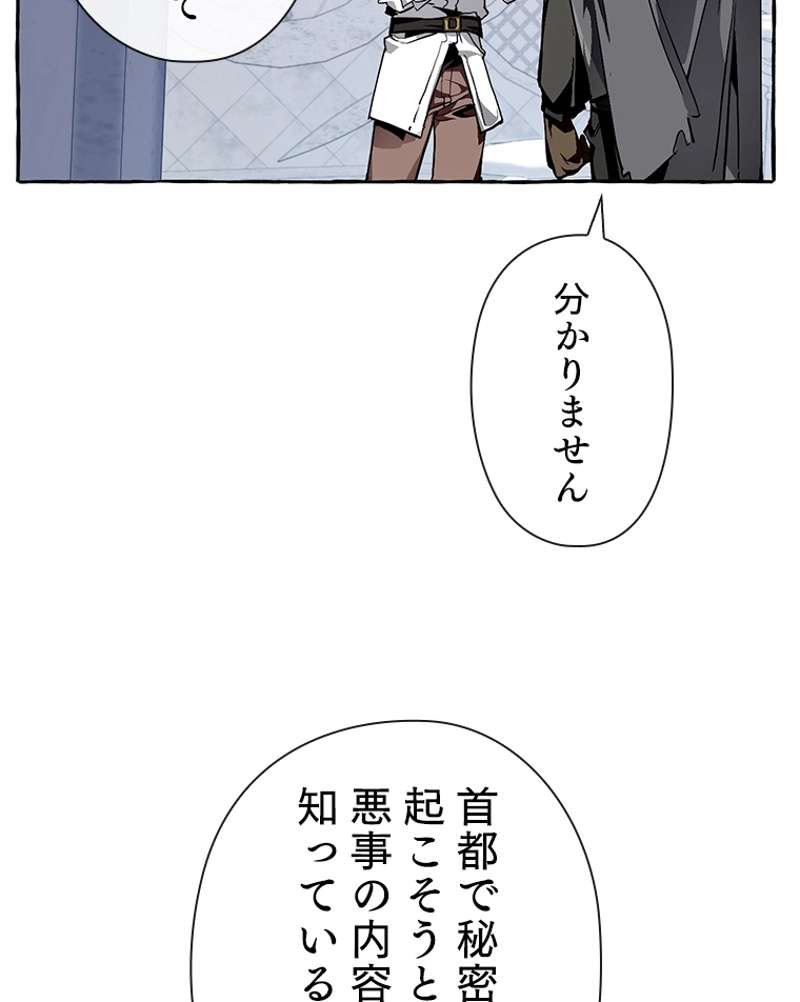 P51