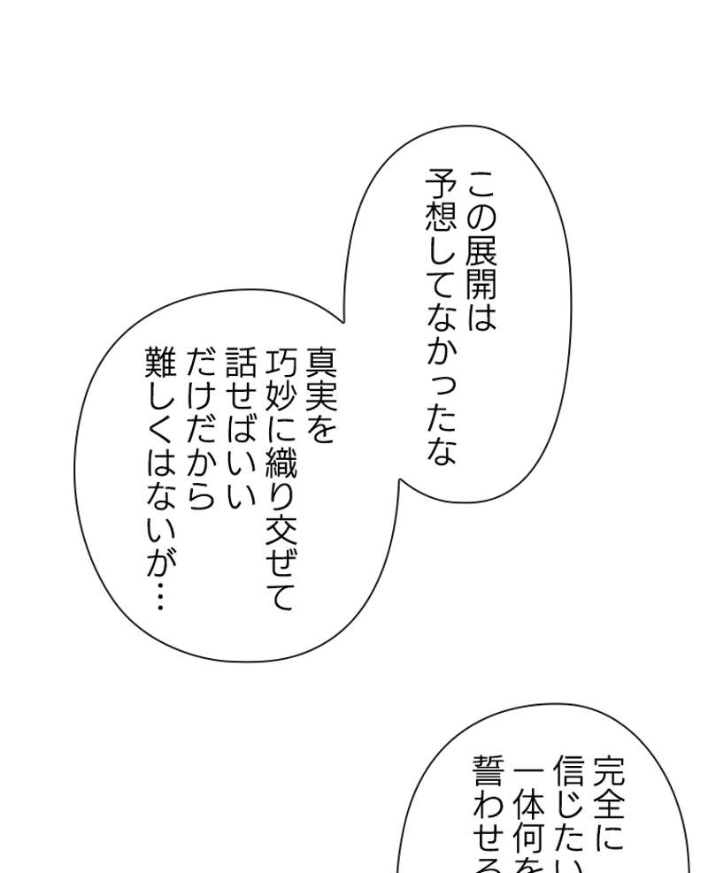 P69