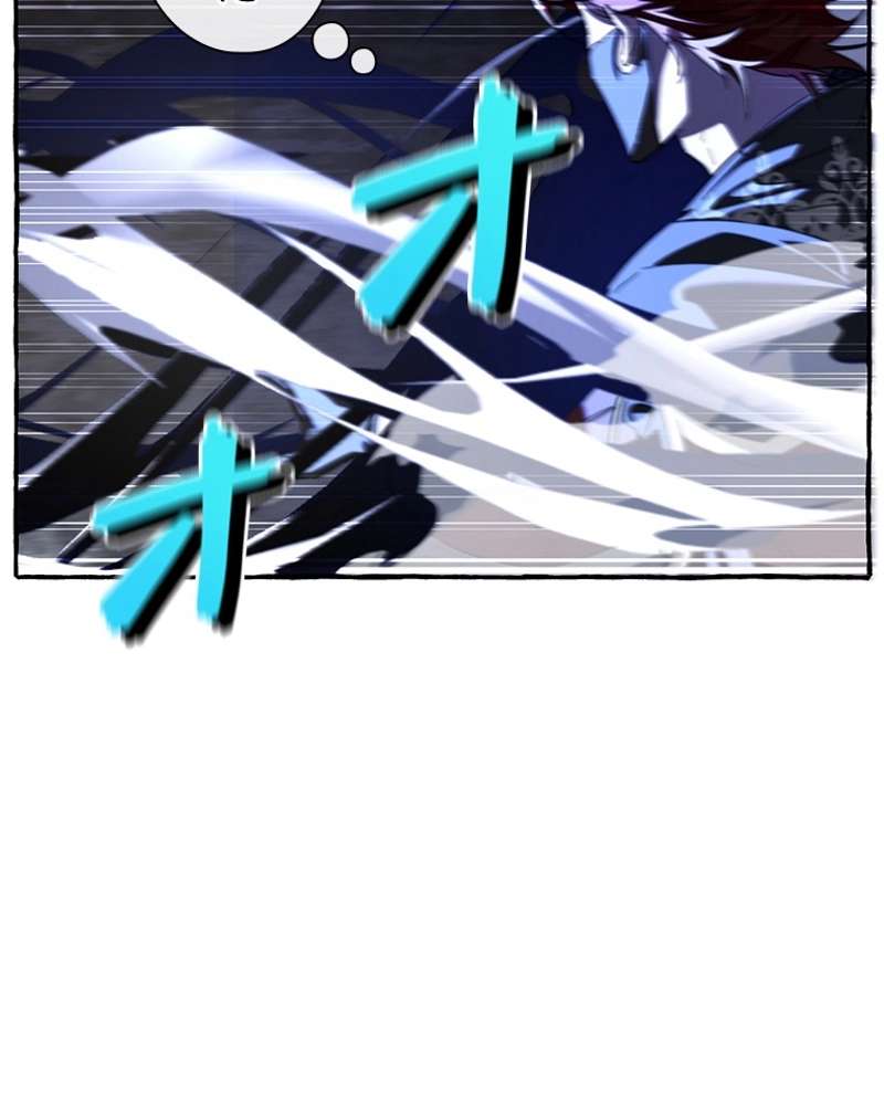P77