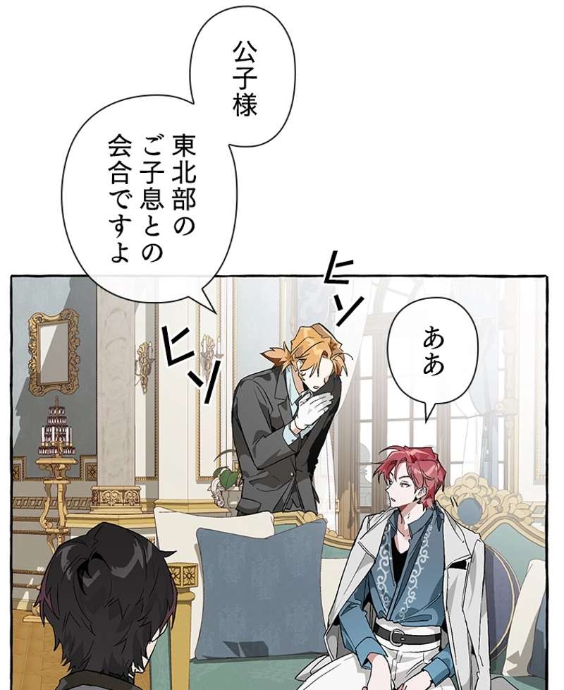 P90