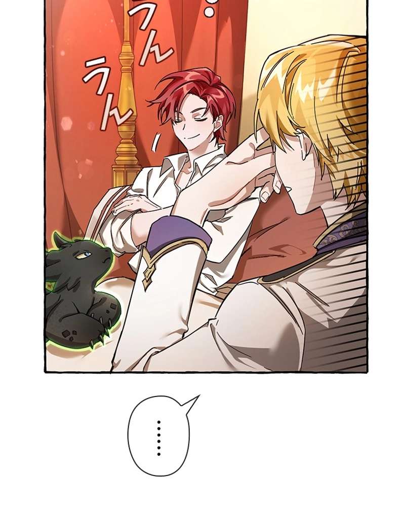 P52