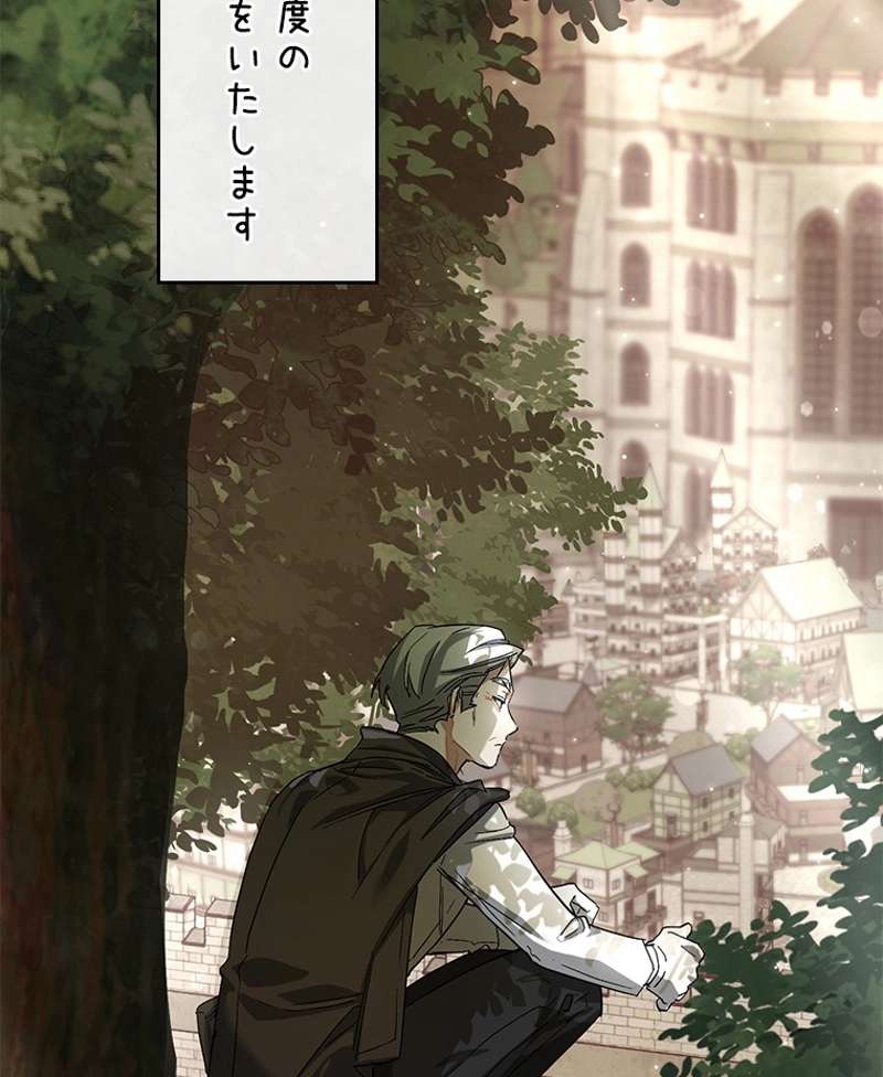 P81