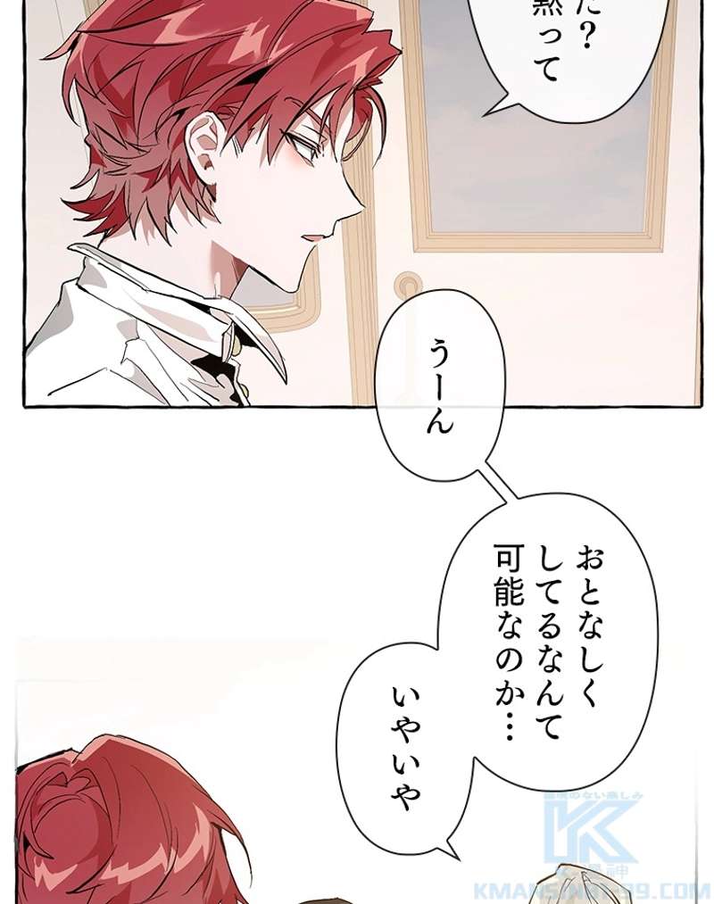P59