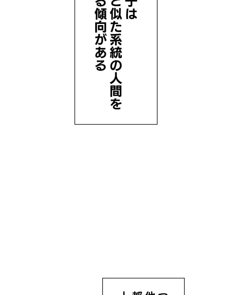 P64