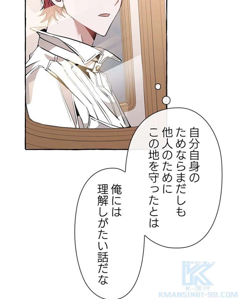 P83