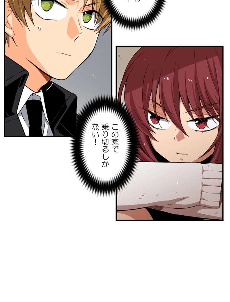 P67