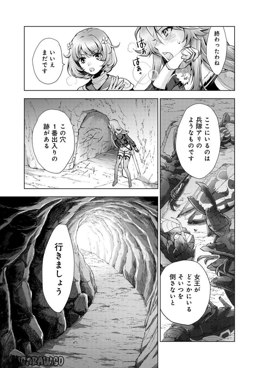 P17
