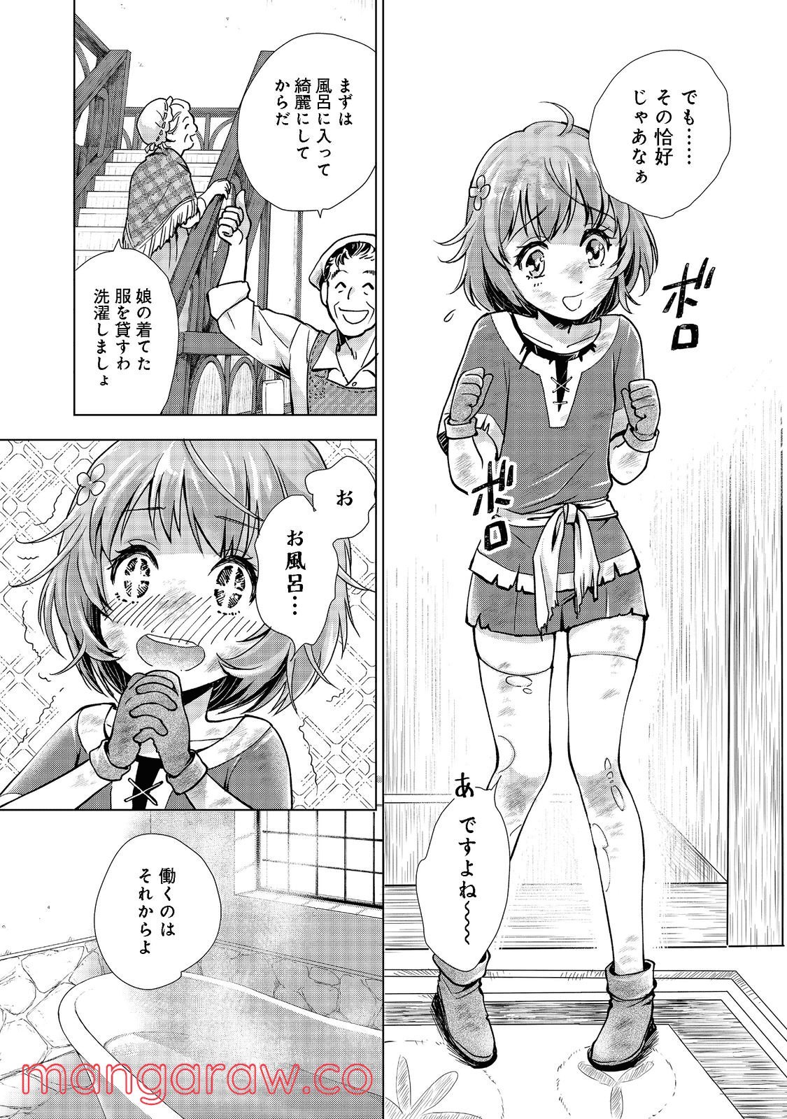 P36