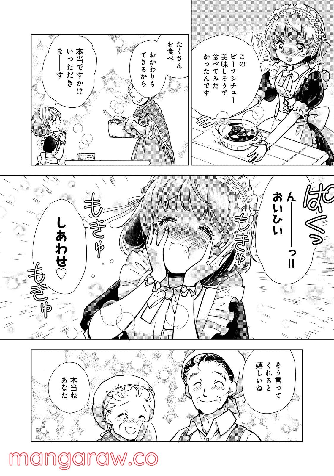 P41