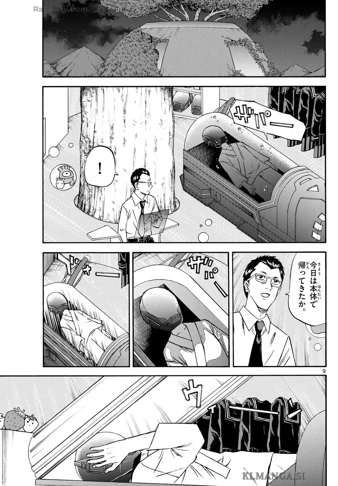 P9