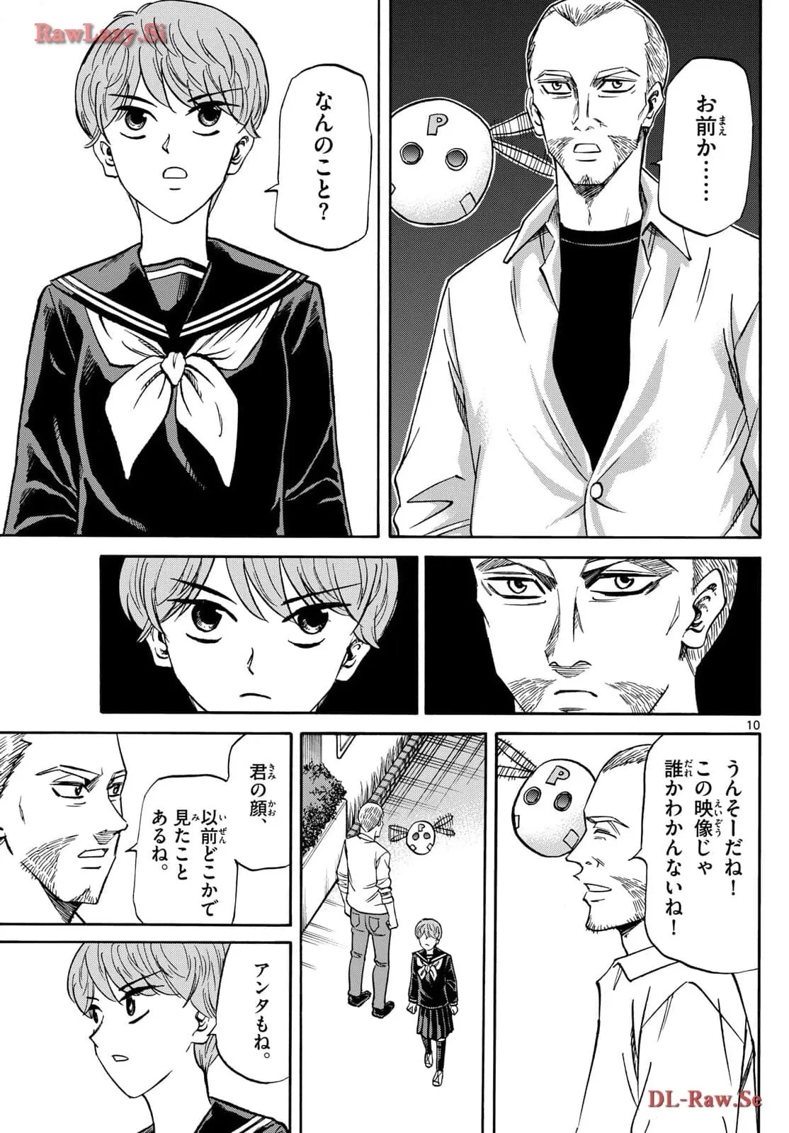 P10