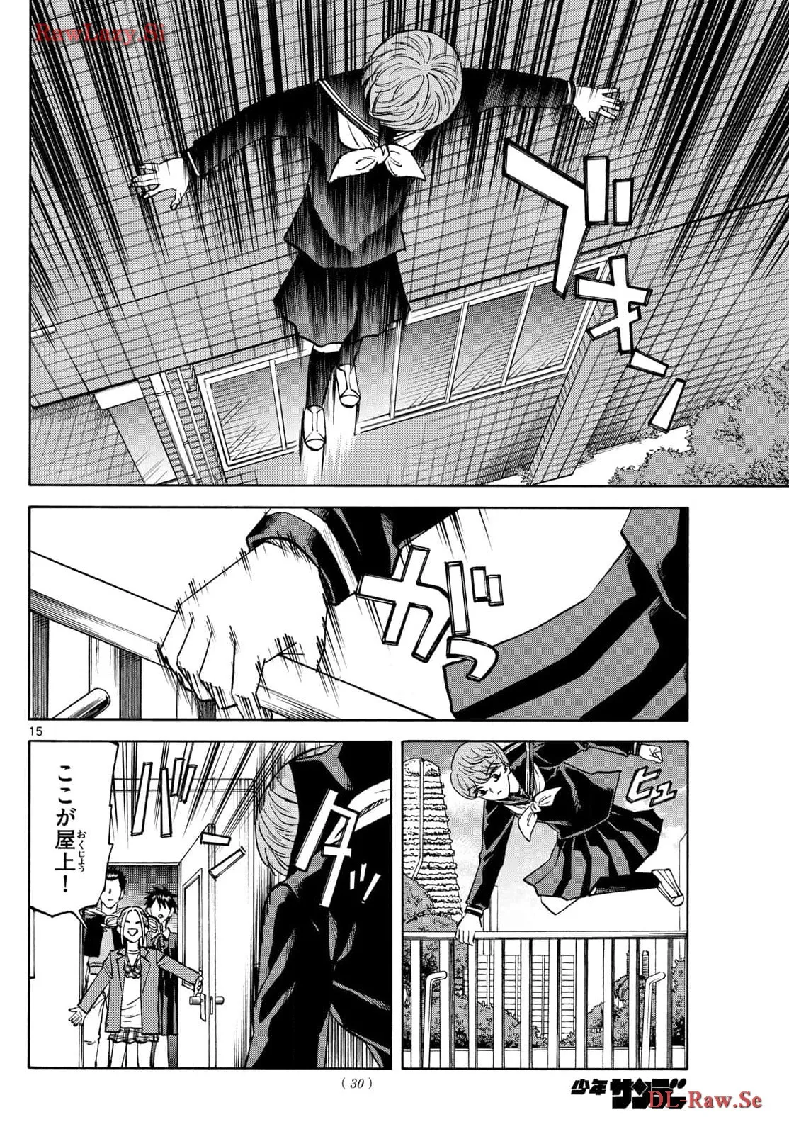 P15
