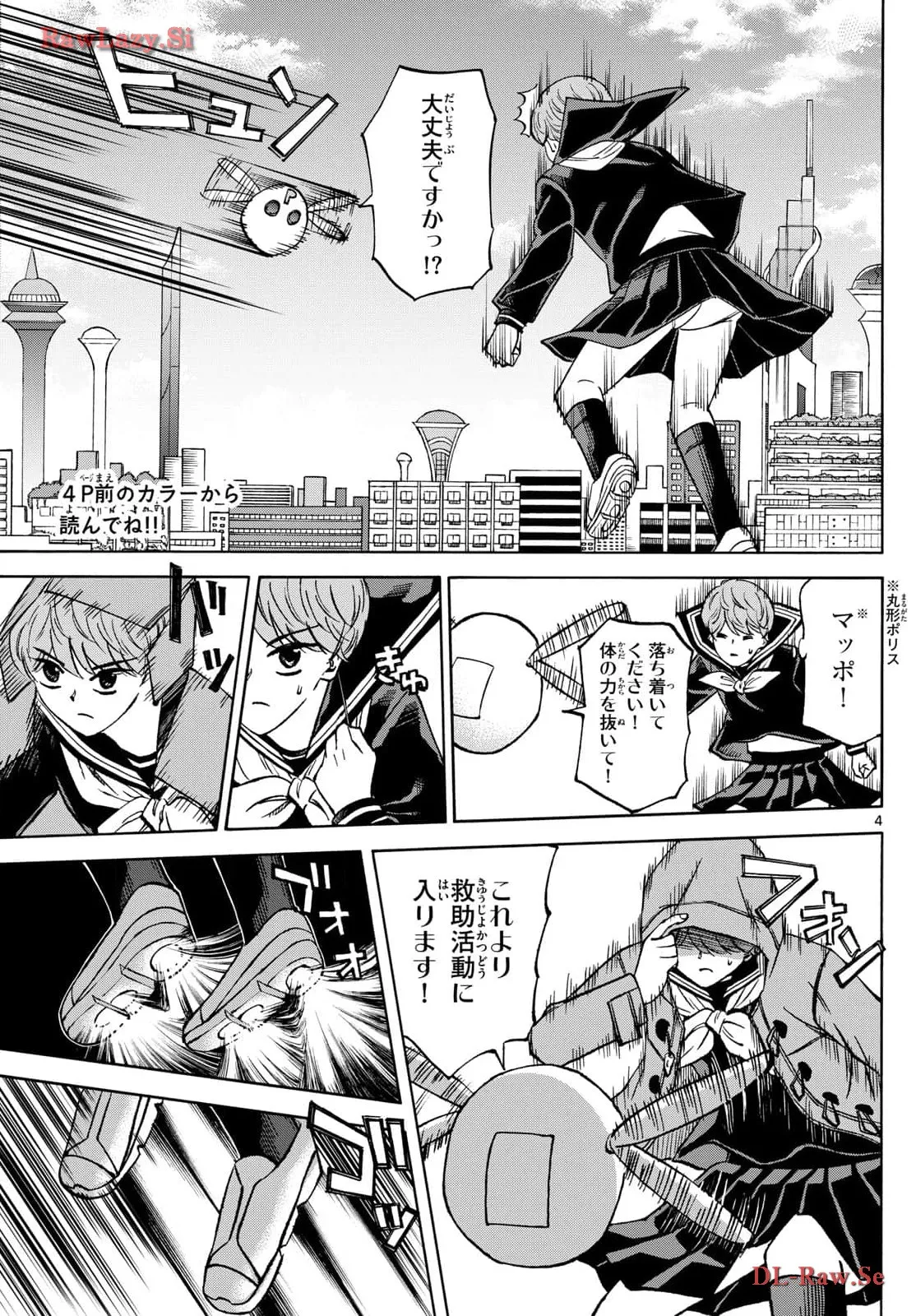 P4
