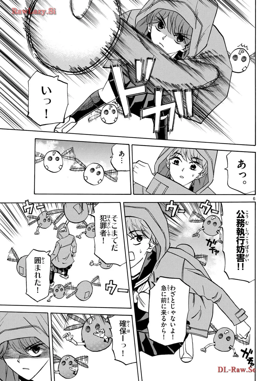 P6