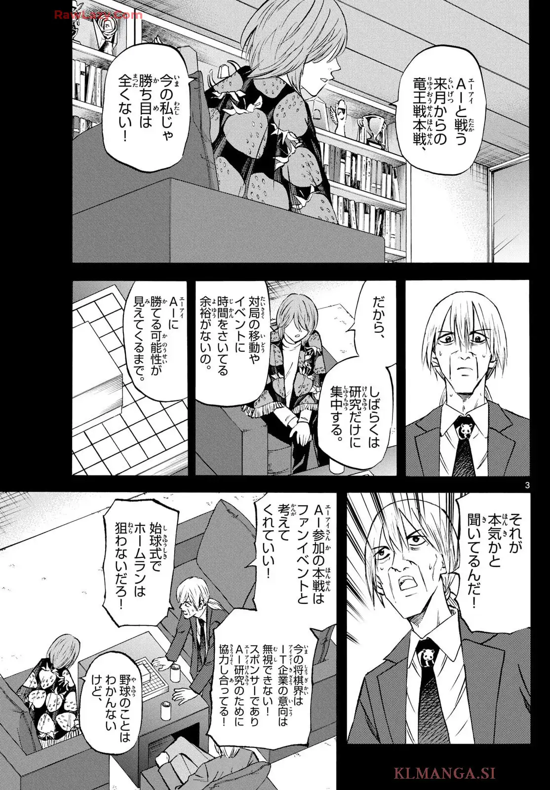 P3