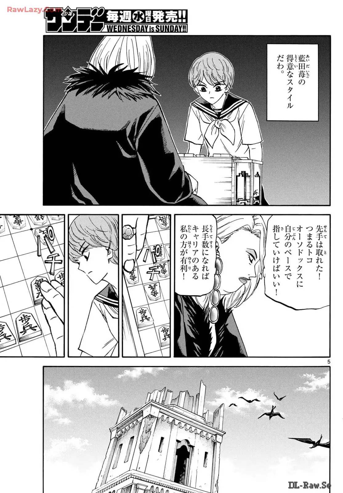 P5