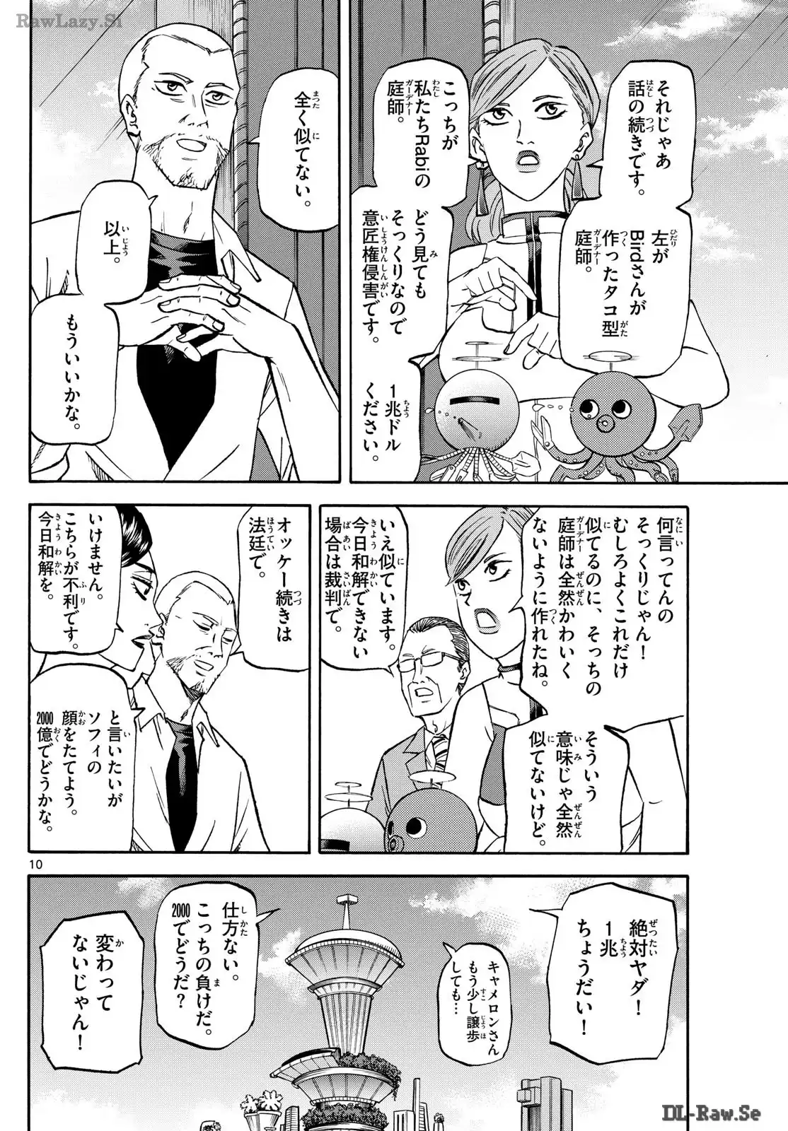 P10