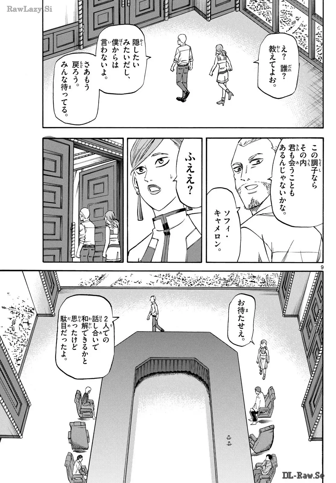 P9