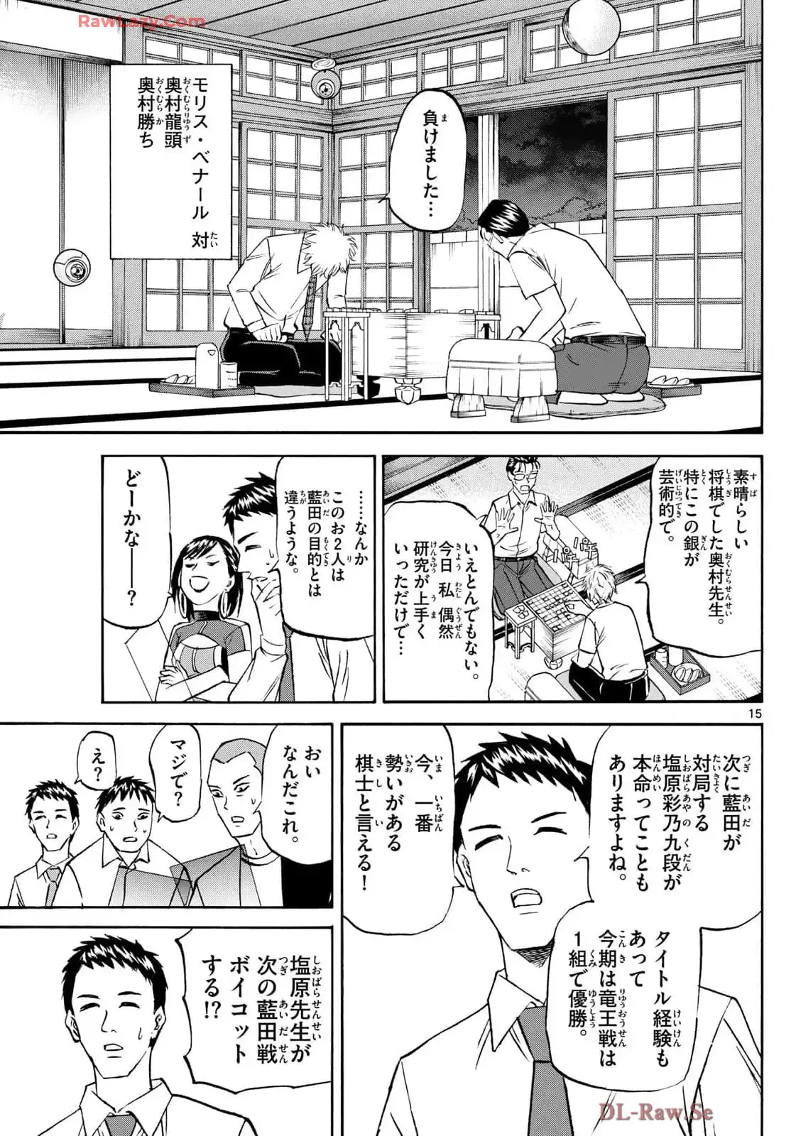 P15
