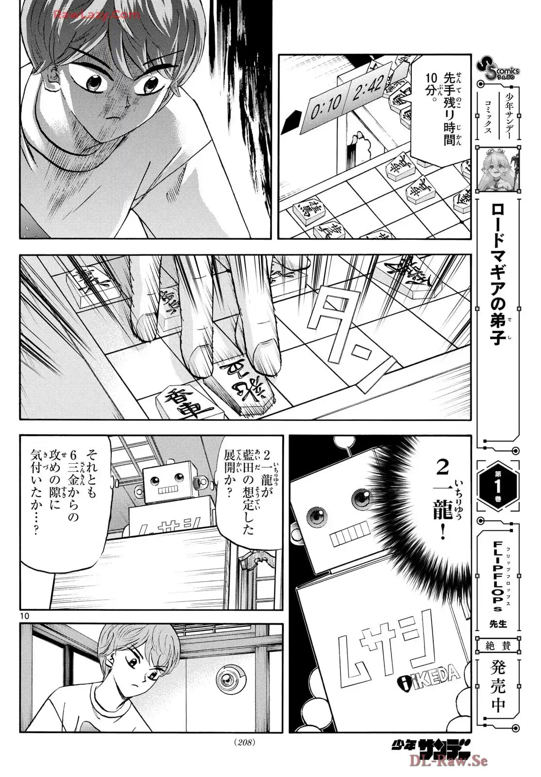 P10