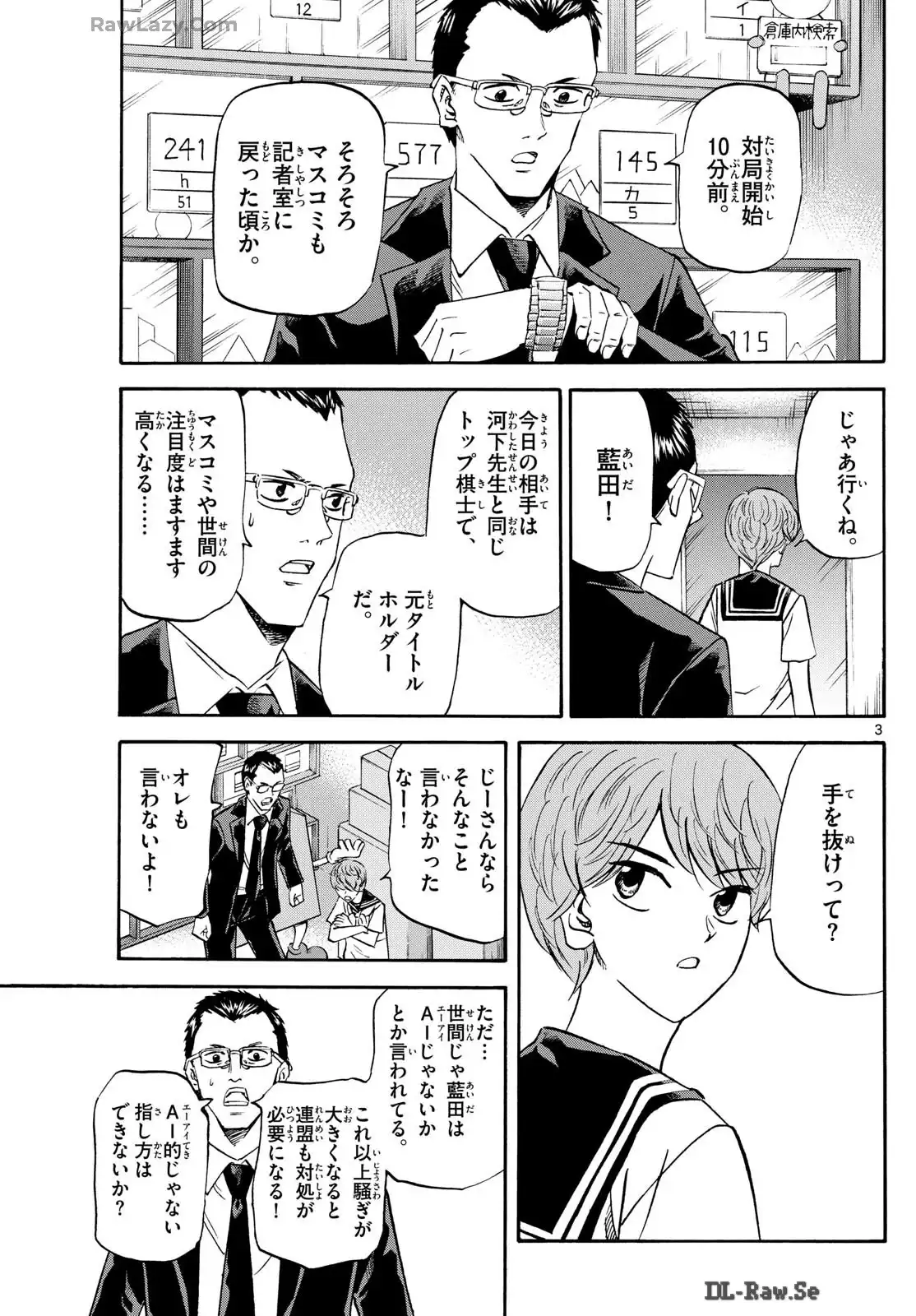 P3