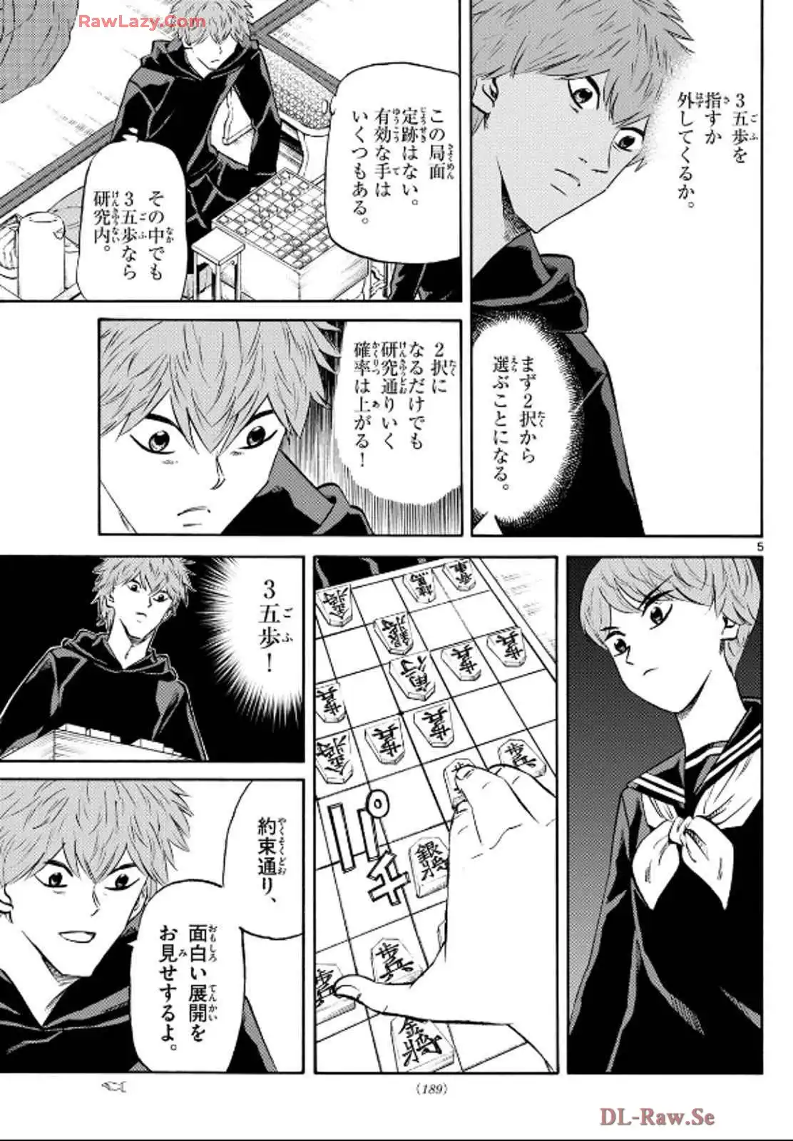 P5