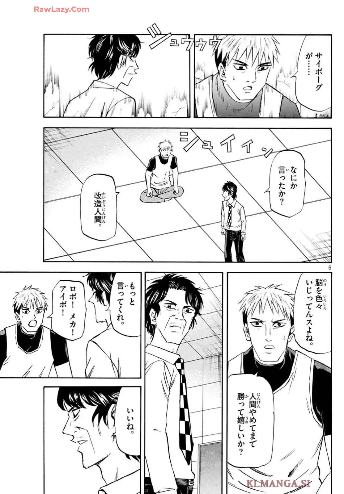 P5