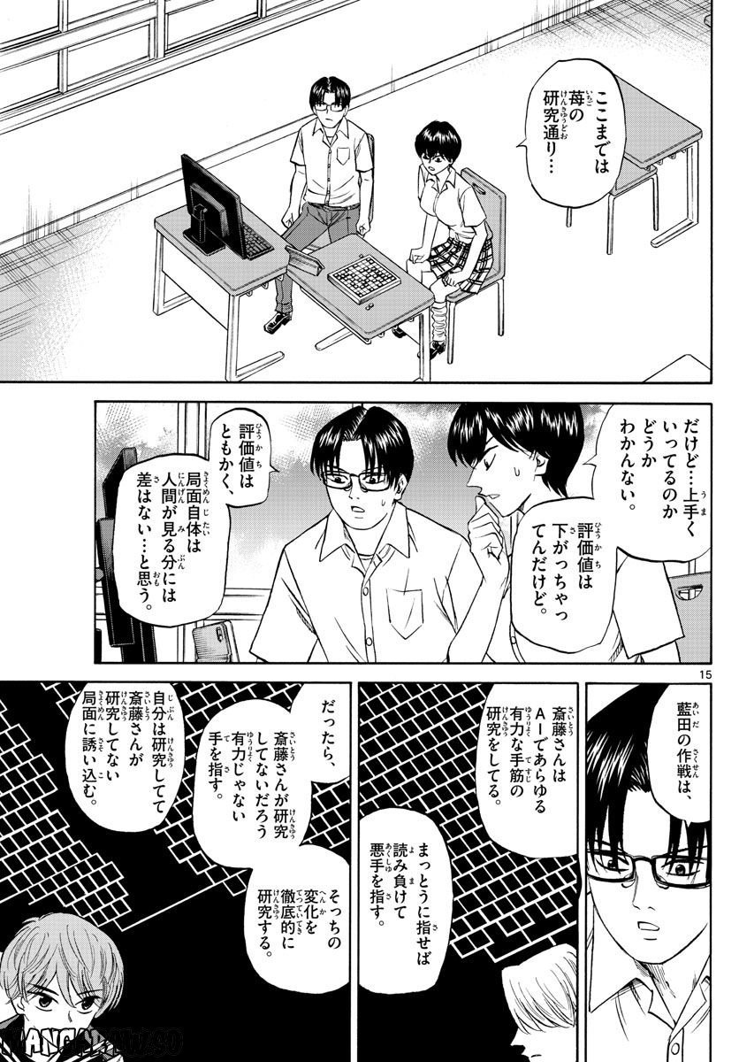 P15