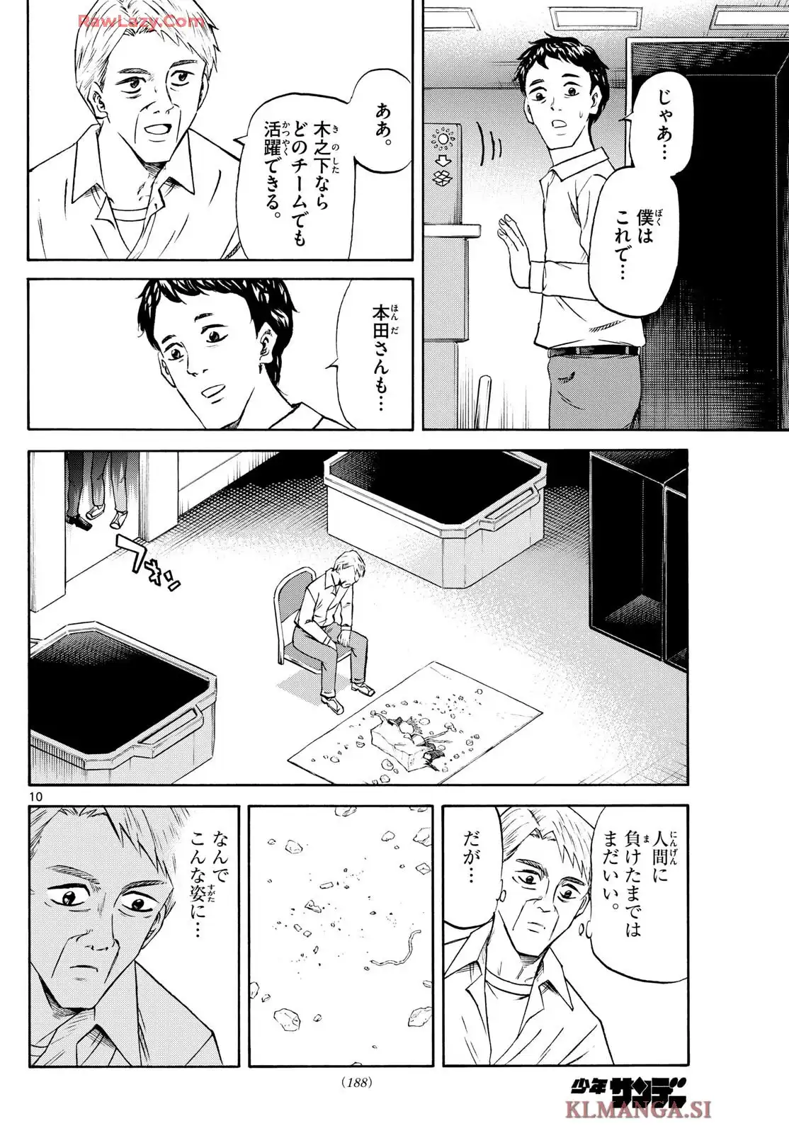 P10