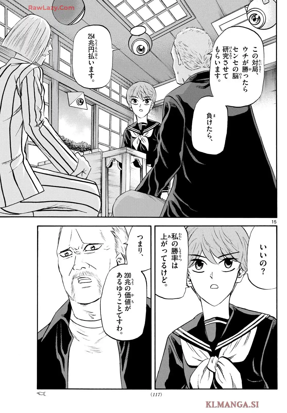 P15