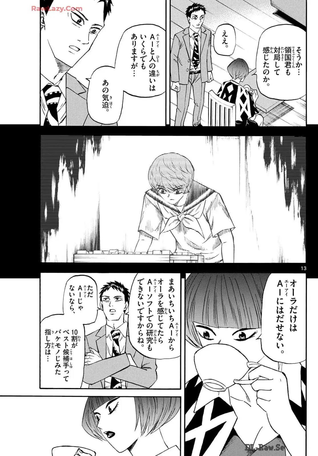 P13