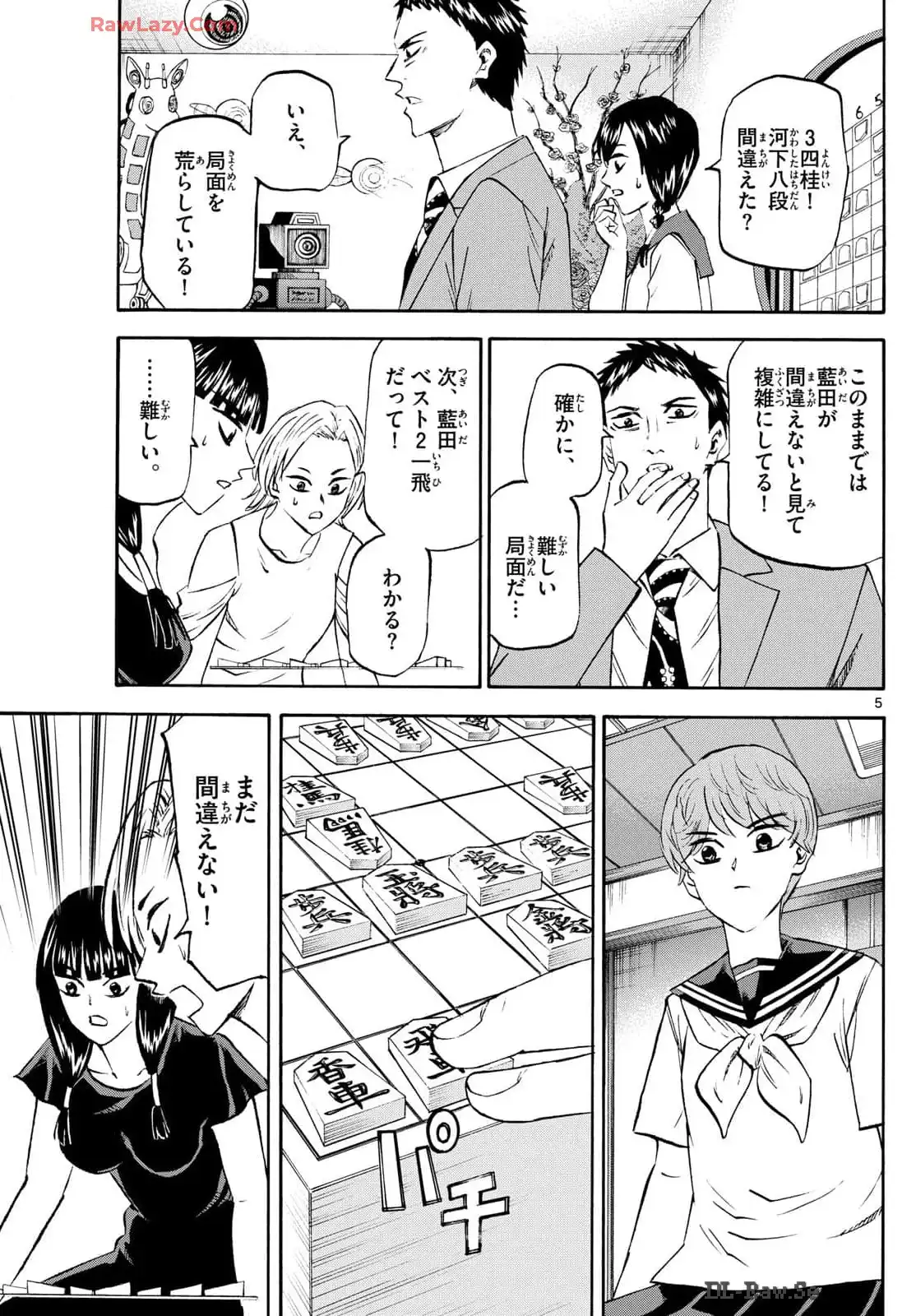 P5