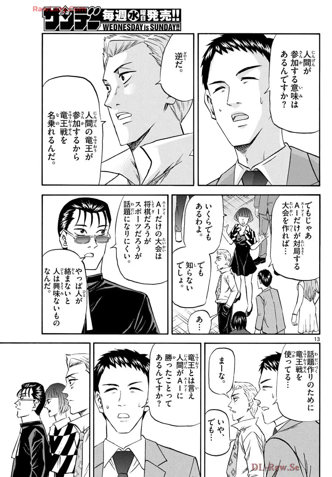 P13